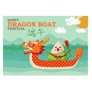 Aviso de feriado do Festival do Barco-Dragão